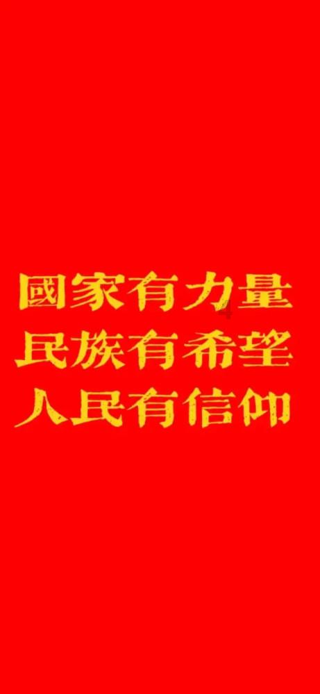 遵化打架事件：9名嫌疑人已全部到案，这对社会会带来什么影响？