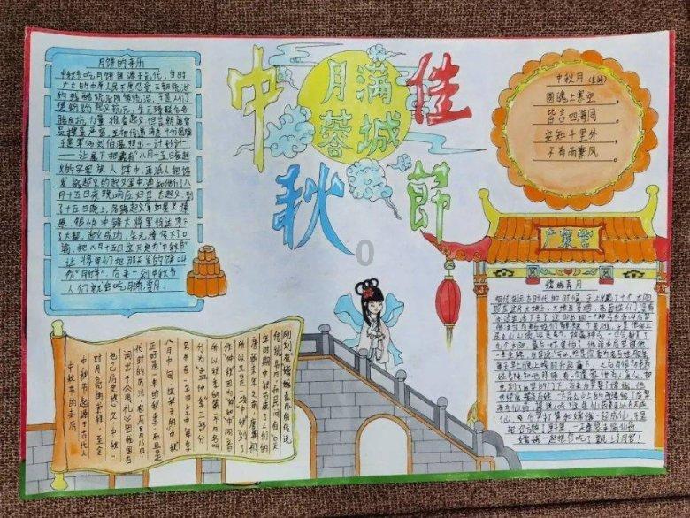让你能瞬间吃个精光的菜